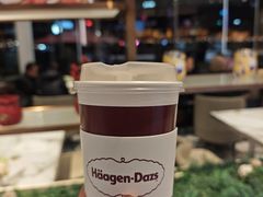 -哈根达斯(滨江店)