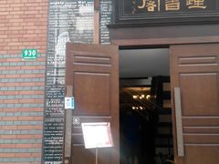 2014921144908-钟书阁(松江泰晤士小镇店)