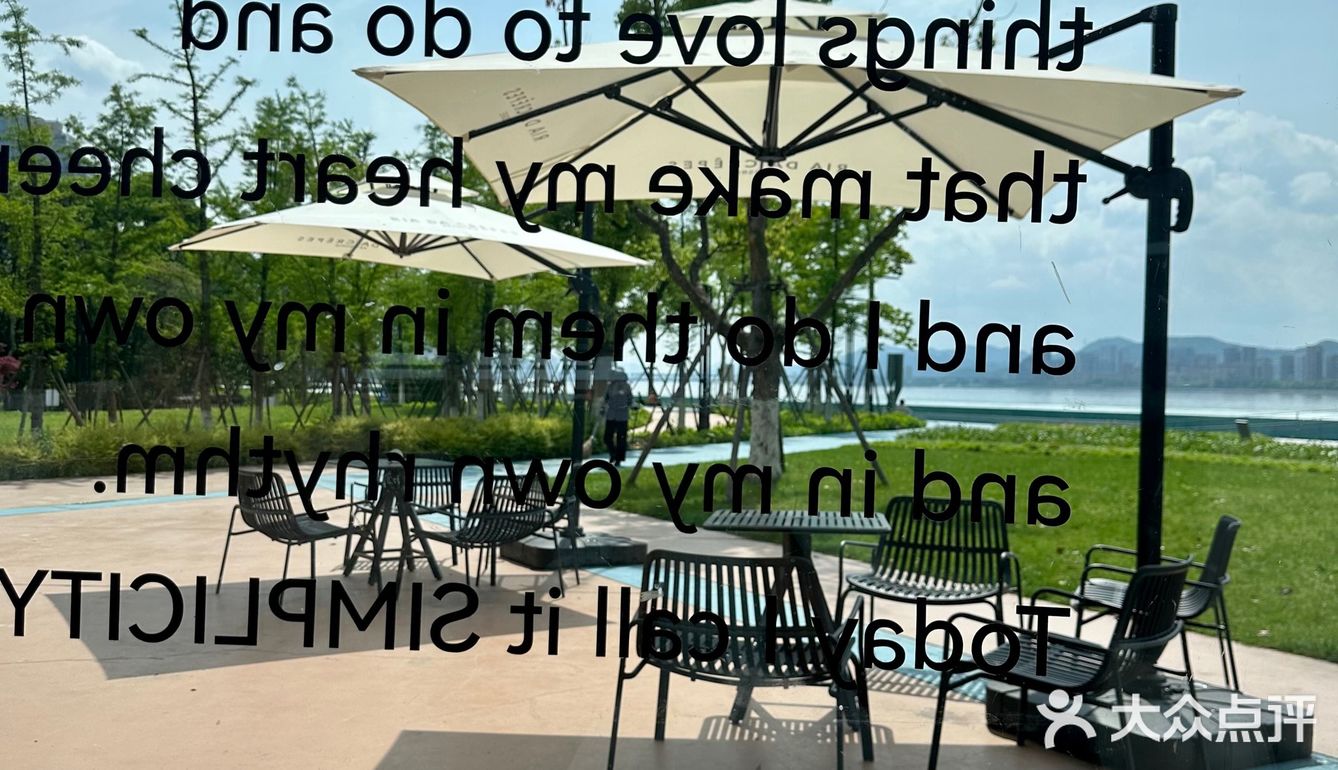 绝美江景下午茶☕️太chill啦