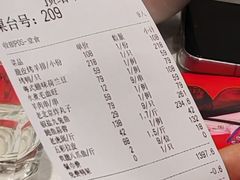 -双井轩(双井店)
