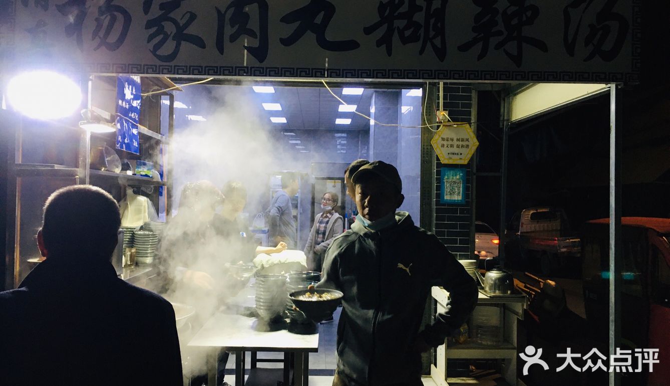 斋月里滴幸福