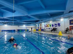 -Lucy水世界游泳学校(望京馆)