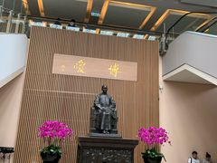 -台北故宫博物院