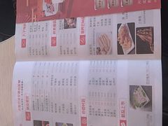 -季季红火锅(长沙步行街店)