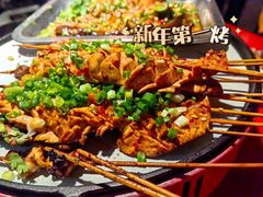 -醉烧膘·烧烤夜宵王(总店)