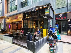 -shark burger·鲨鱼汉堡(交子大道店)