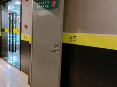 门面-無弓射箭俱乐部(领展中心城店)