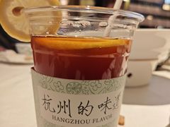 -桂满陇·海市蜃楼·黑金(国金店)