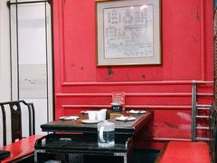 -铜来聚老北京涮肉(恒隆广场店)