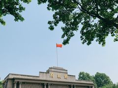 -南京中国近代史遗址博物馆(南京总统府)