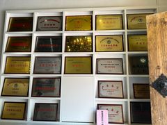 -金苑酒家·客家菜·广东老字号(万象店)