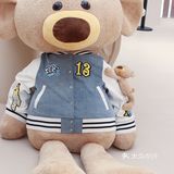 湖滨新晋咖啡店🧸咖啡和小熊锁死🔒好吗