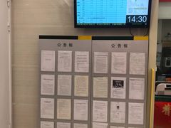 -中国邮政储蓄银行(红棉路邮政所)