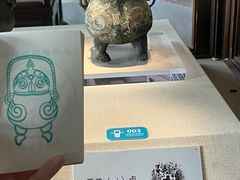 -旅顺博物馆