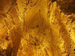 电动车售票处洞口-腾龙洞