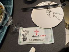 -名都饭店