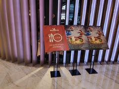 门面-山石榴·贵州菜(丰盛里店)