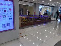 -凯德广场(武胜路店)