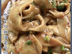 -正味斋锅巴菜(西北角店)