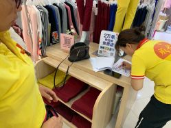 -咿呀母婴(友阿奥特莱斯店)