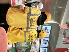 -果呀呀(国金街店)