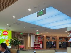 -嘉和一品粥(政府街店)