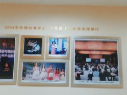 点击看大图 -南京康美美容医院·旗舰店