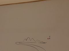-常乐·对症推拿(财富Mall店)