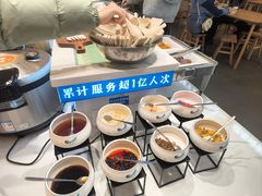 -素满香·食养自助(建邺万达店)