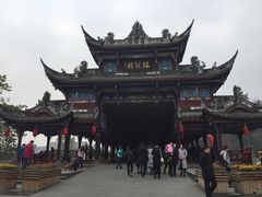 -崇州市街子古镇