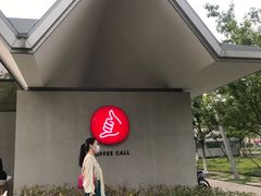 -COFFEE CALL(云锦路店)