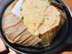多宝荷叶饭-小和庆·知味(首铸万科店)
