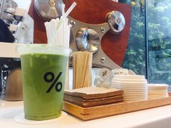 -% Arabica阿拉比卡咖啡(武康路店)