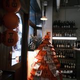 谁懂😅在小而美的bistro看了一晚上繁花