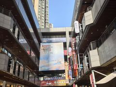 -中贸广场