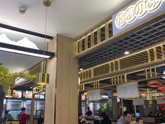 -王妈热卤·川味馆(海昌店)