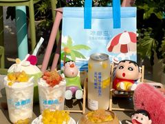 -冰椰岛椰冰(亚龙湾店)