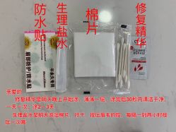 -久匠·纹眉半永久野生眉