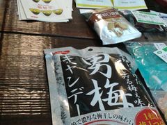 -骑鹅公社(南开大悦城店)