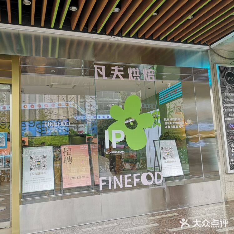 被因为颜值种草的，买了两个墩墩…