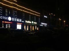 -鲜果壹号(苏站路店)
