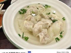 -赵宝美煎包店