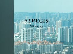 -Social 秀西餐厅-长沙瑞吉酒店(运达店)
