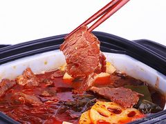 -海底捞火锅鲜切牛肉主题店(长寿路店)