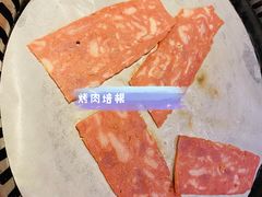 -钱小奴创意自助餐厅·山野黑猪肉畅吃(苏州昆山招商花园城店)