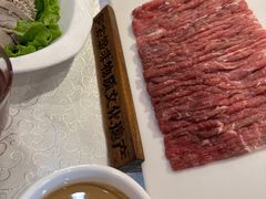 手切鲜羊后腿-东来顺饭庄(新源里店)
