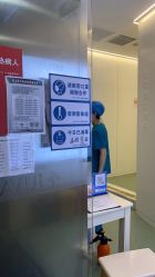 -JUVA欧华医美连锁