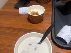 -杏好遇见你(总店)
