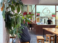 -鑫旺旺汤包(总店)