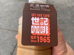 -世记咖啡(氹仔外卖店)